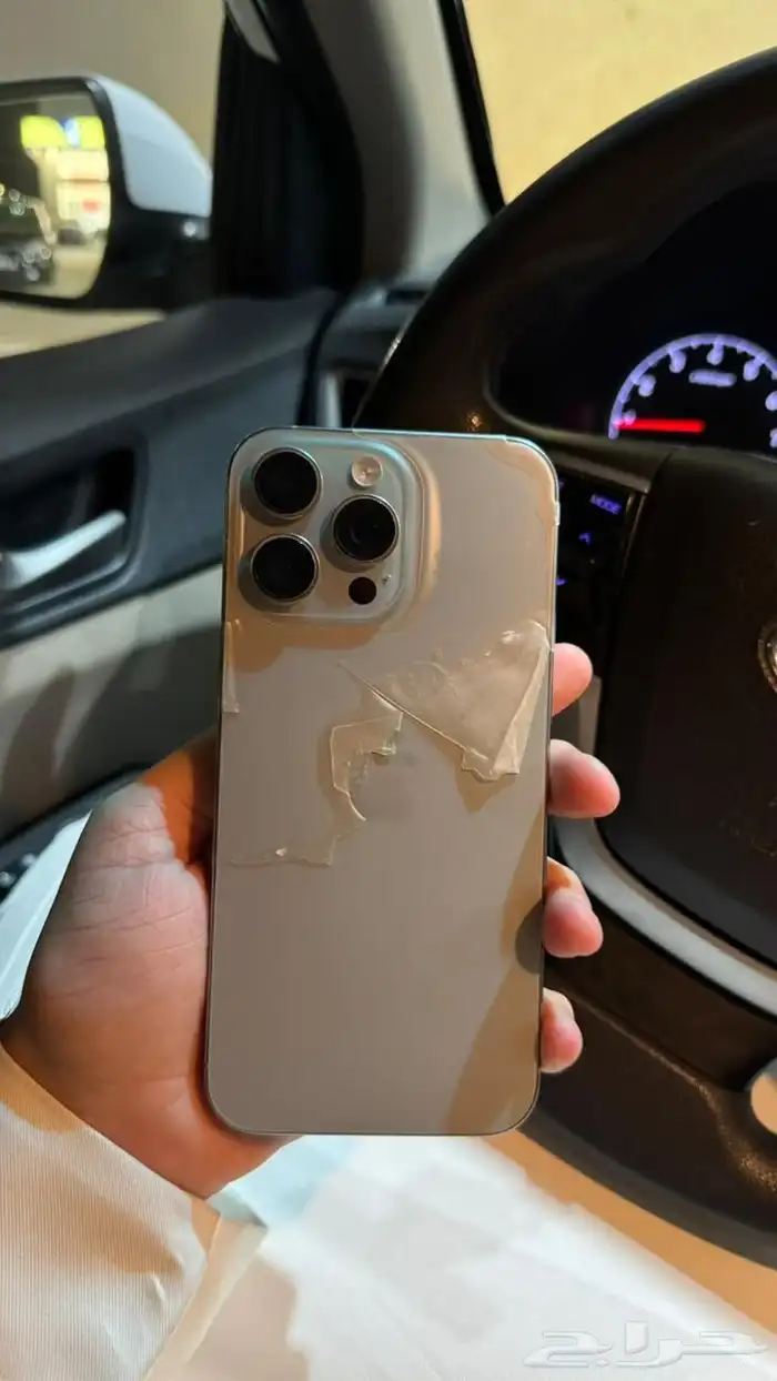 ايفون 16 برو ماكس 1