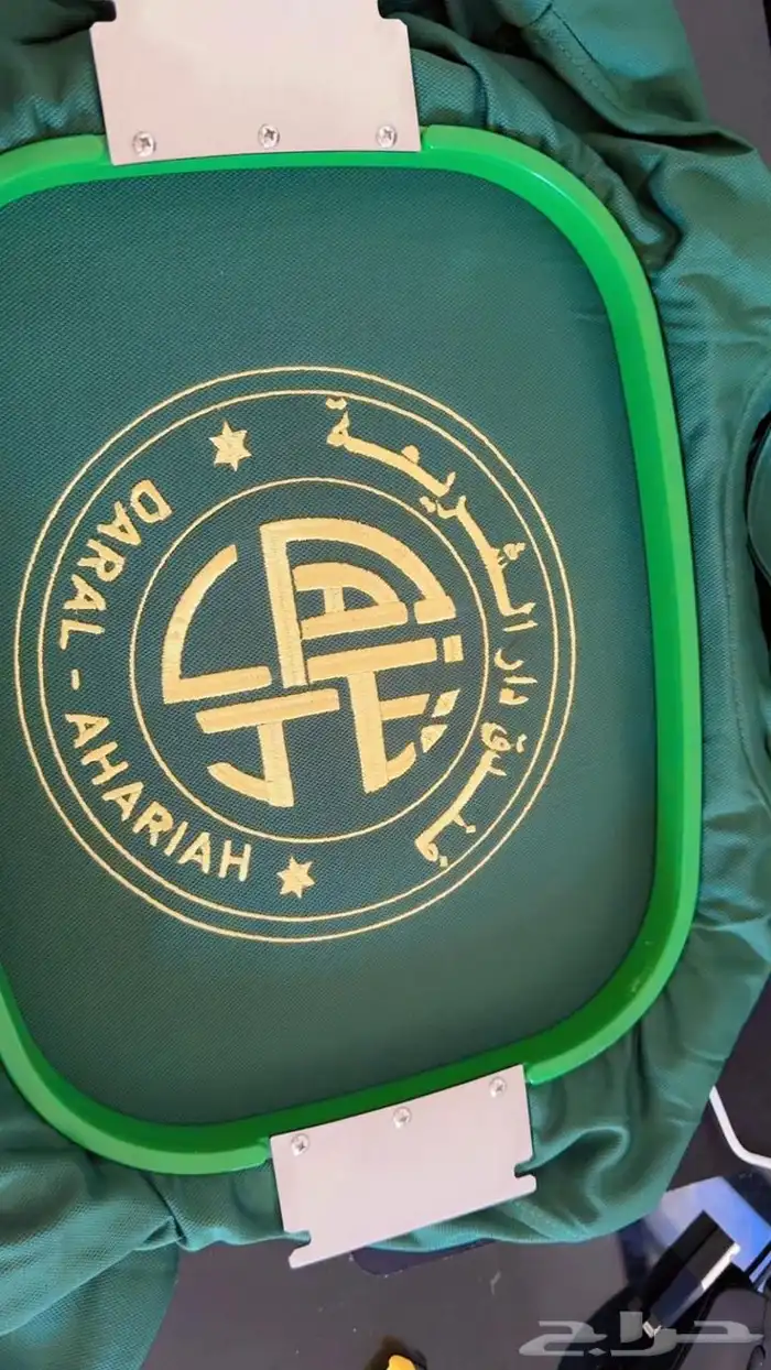 تطريز - تيشيرتات - كابات - سديريات - أطفال 78