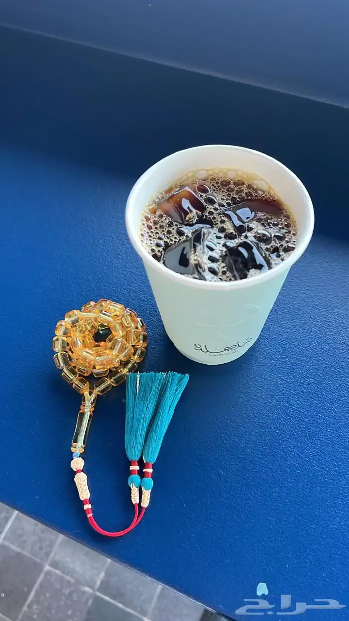 مسباح صب جديد 2