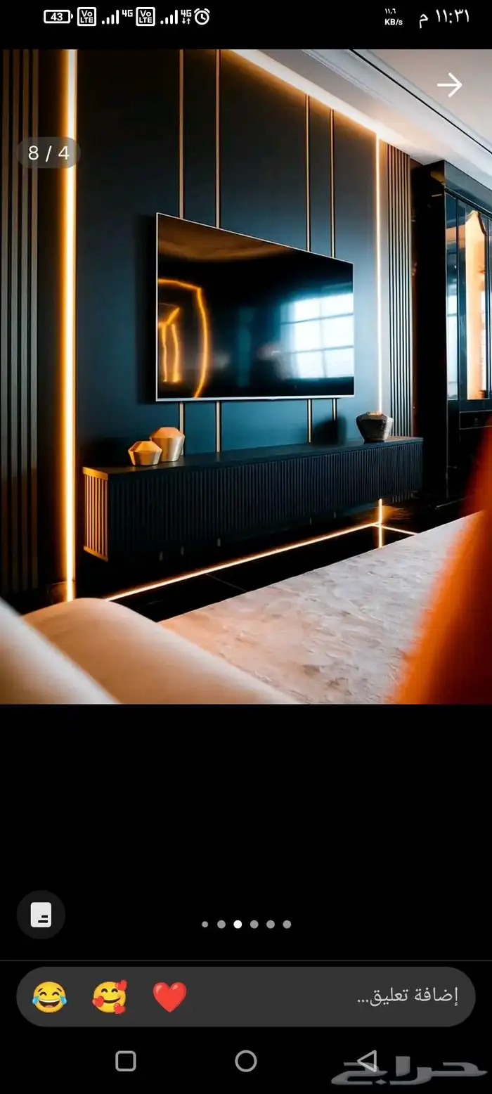 ديكورات حديثه فخمه الرياض 39