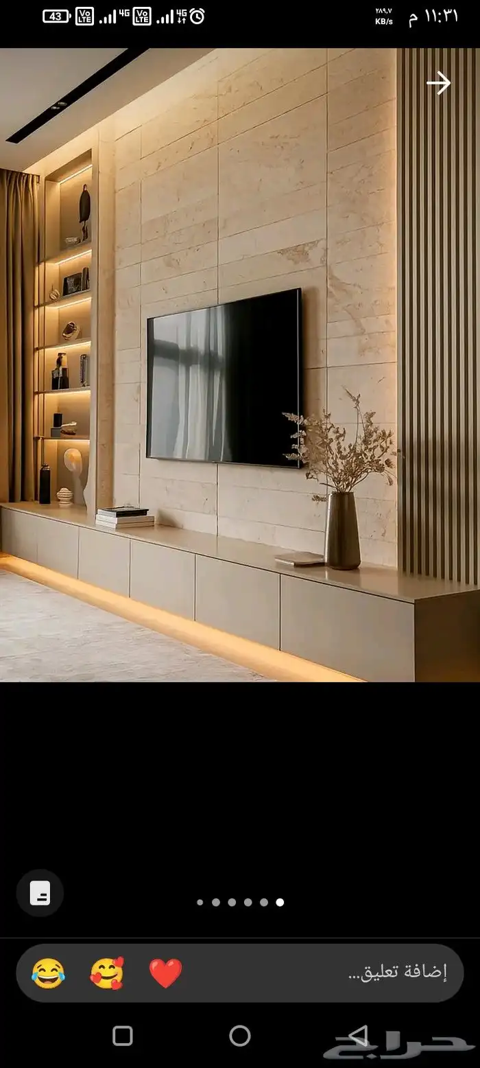 ديكورات حديثه فخمه الرياض 38