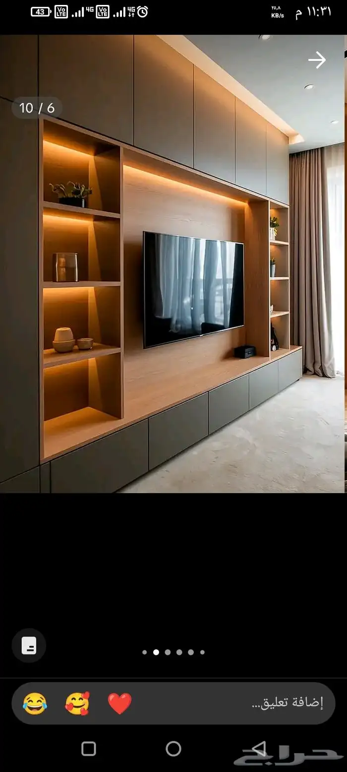 ديكورات حديثه فخمه الرياض 31