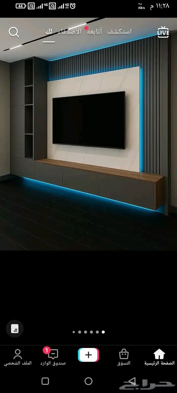 ديكورات حديثه فخمه الرياض 11