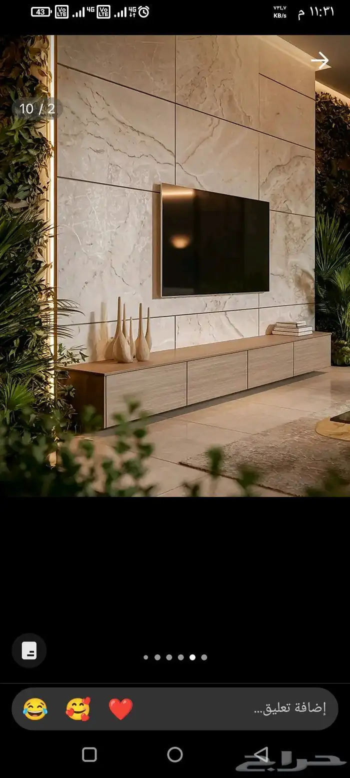 ديكورات حديثه فخمه الرياض 34