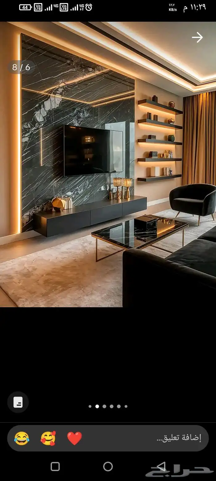 ديكورات حديثه فخمه الرياض 15