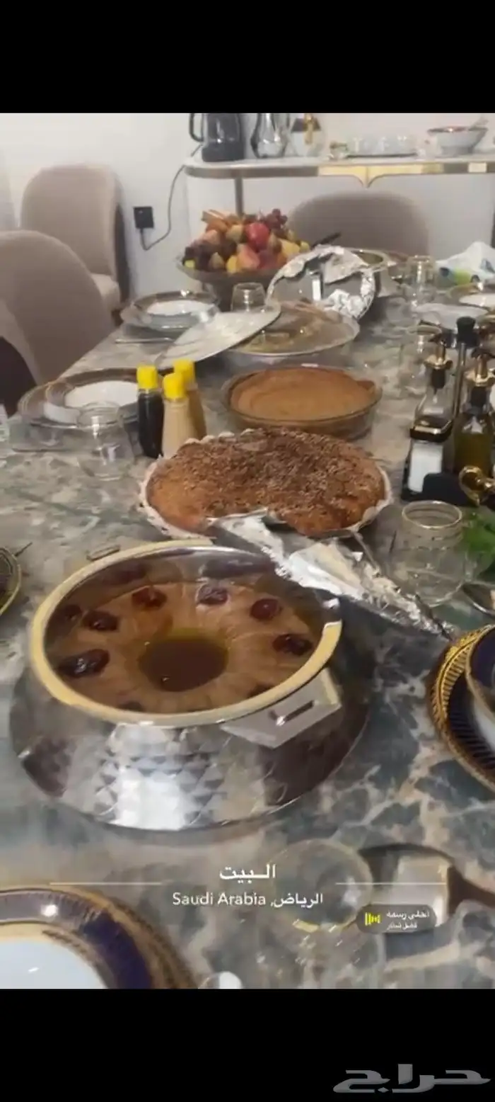 مفتوت مع السمن والعسل 2