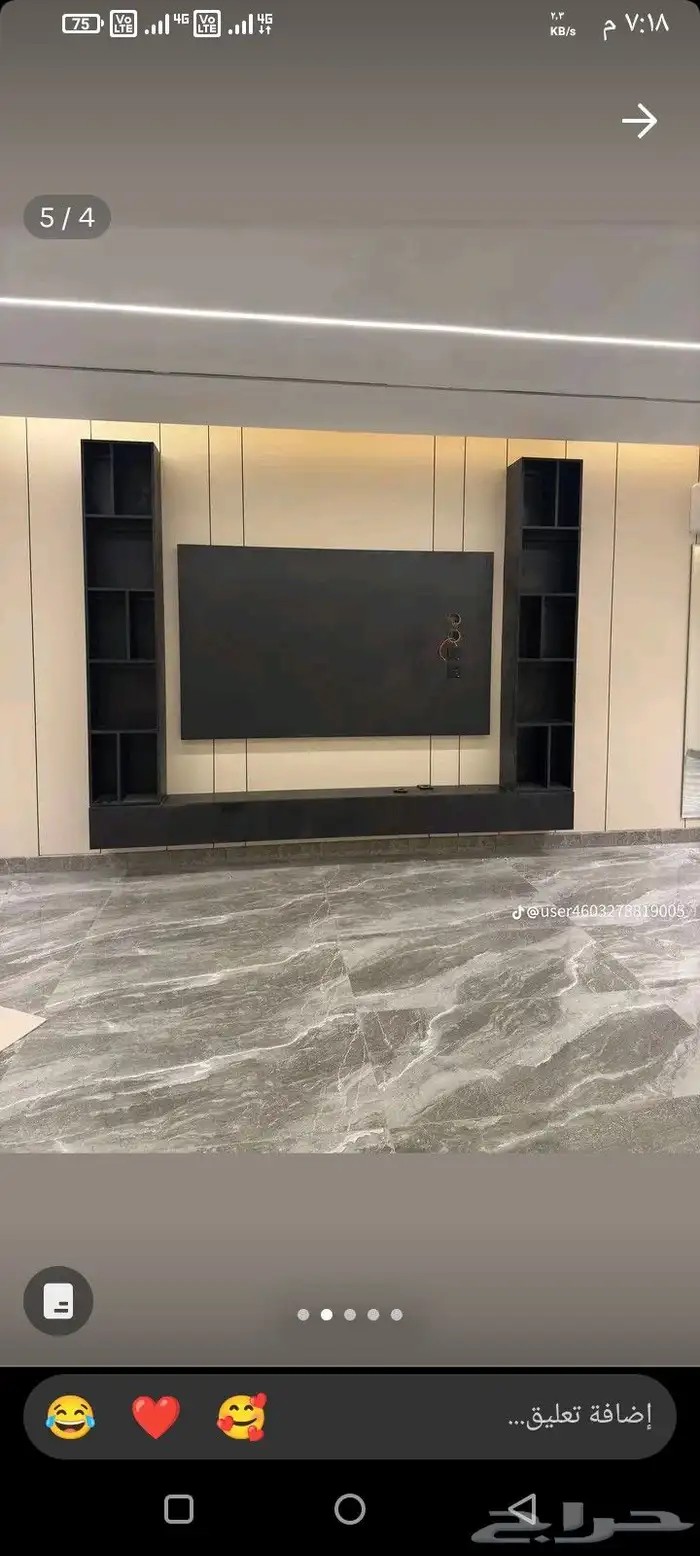 ديكورات حديثه فخمه الرياض 41