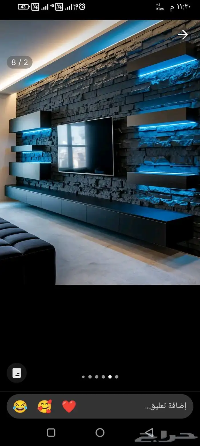 ديكورات حديثه فخمه الرياض 18