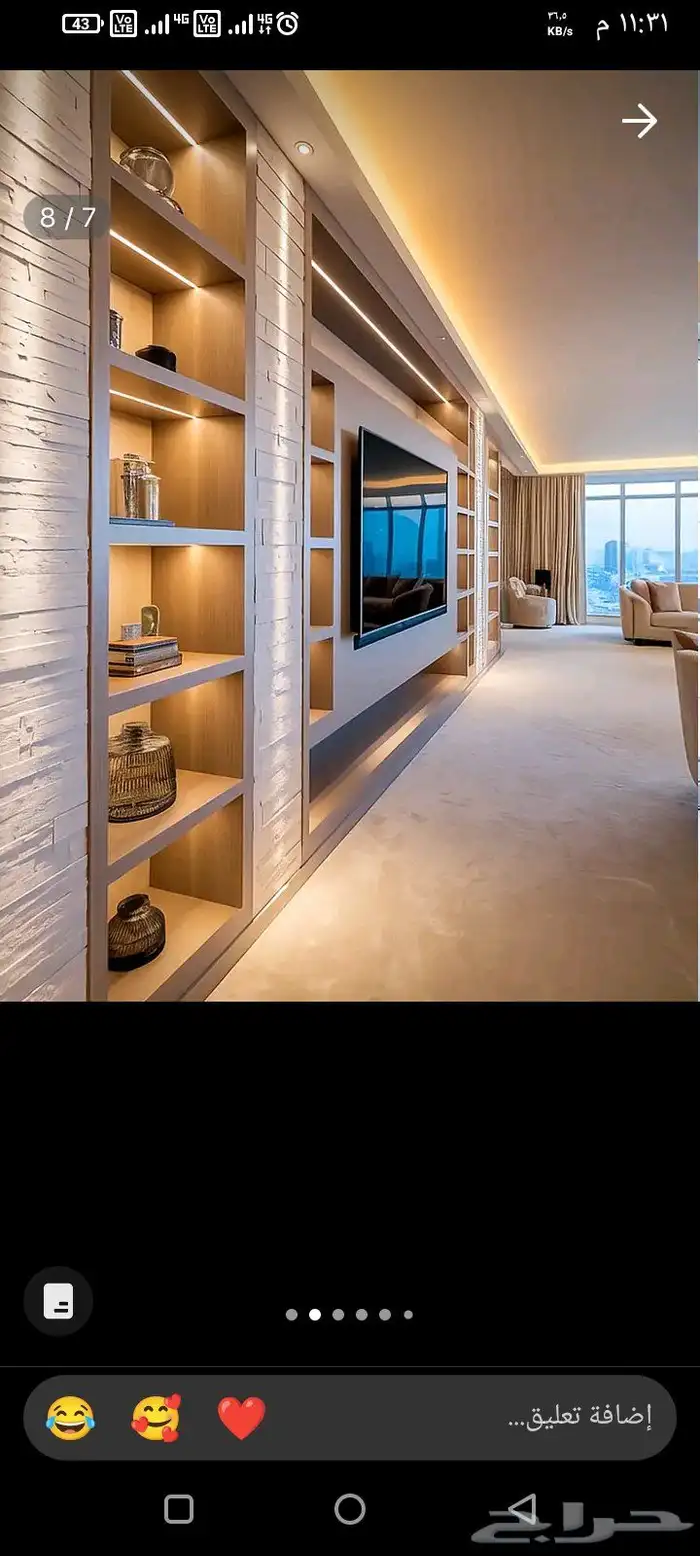 ديكورات حديثه فخمه الرياض 36