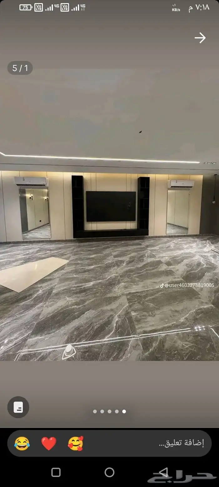 ديكورات حديثه فخمه الرياض 44