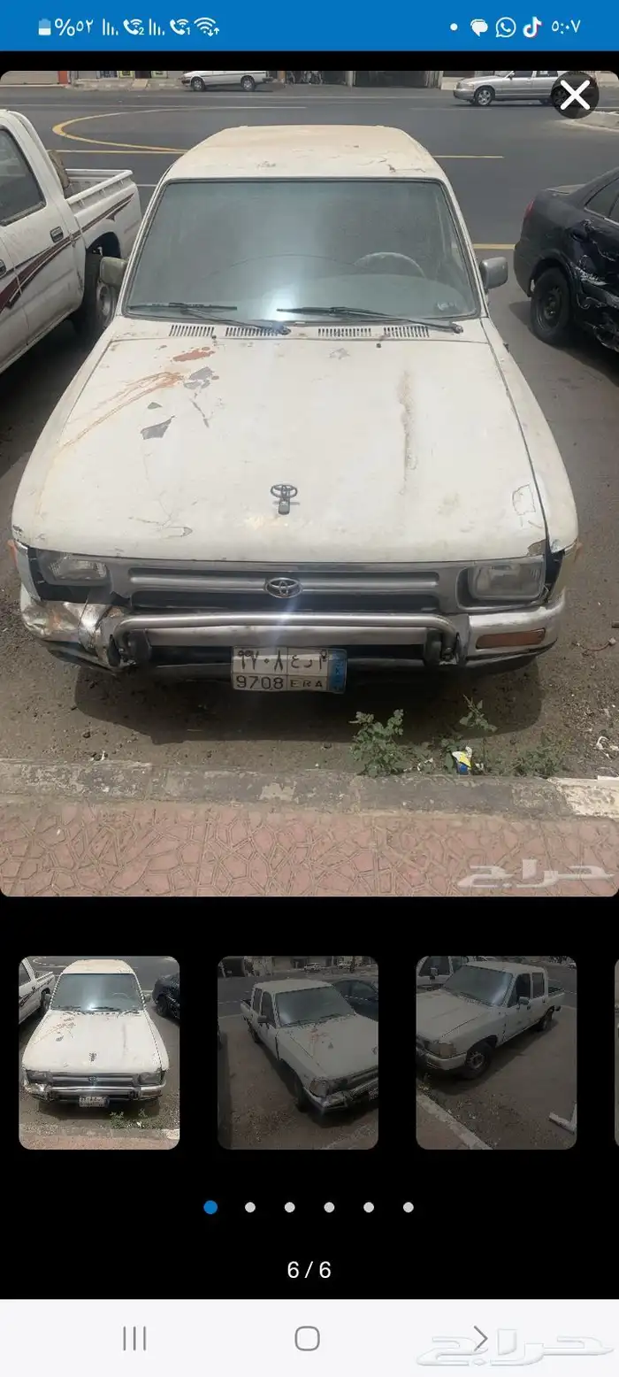 هايلكوس 1991 3