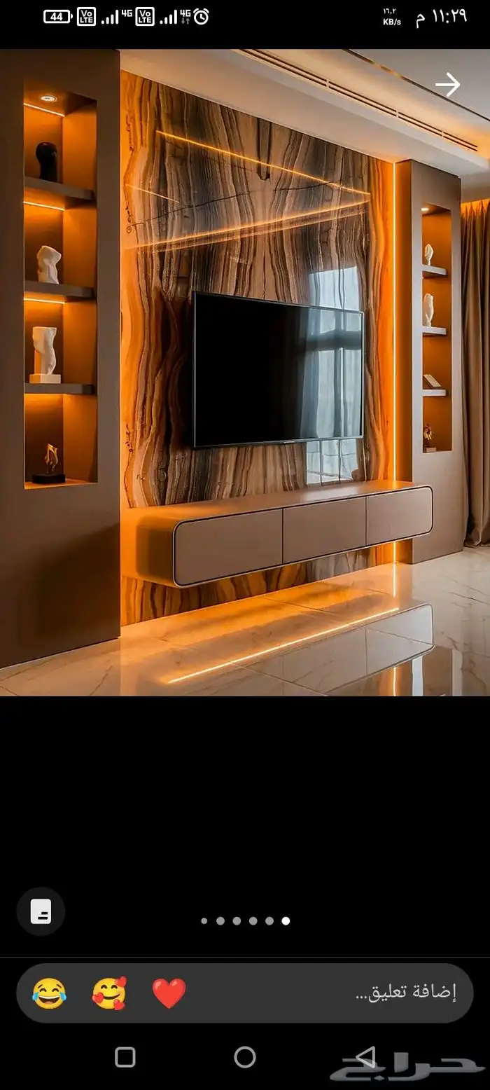 ديكورات حديثه فخمه الرياض 49