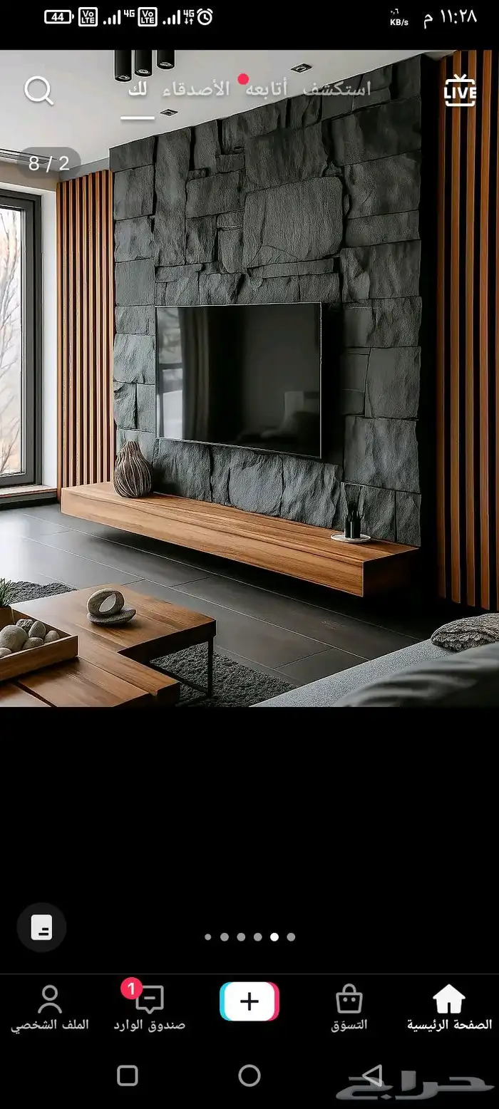 ديكورات حديثه فخمه الرياض 12