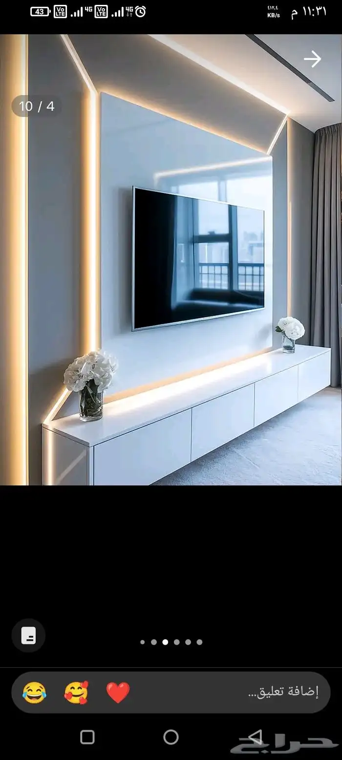 ديكورات حديثه فخمه الرياض 32