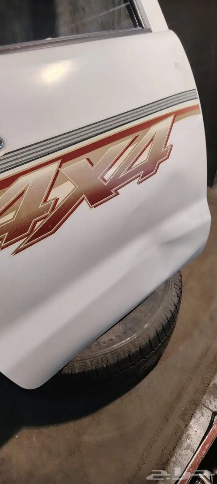 تعديل ع البارد 9