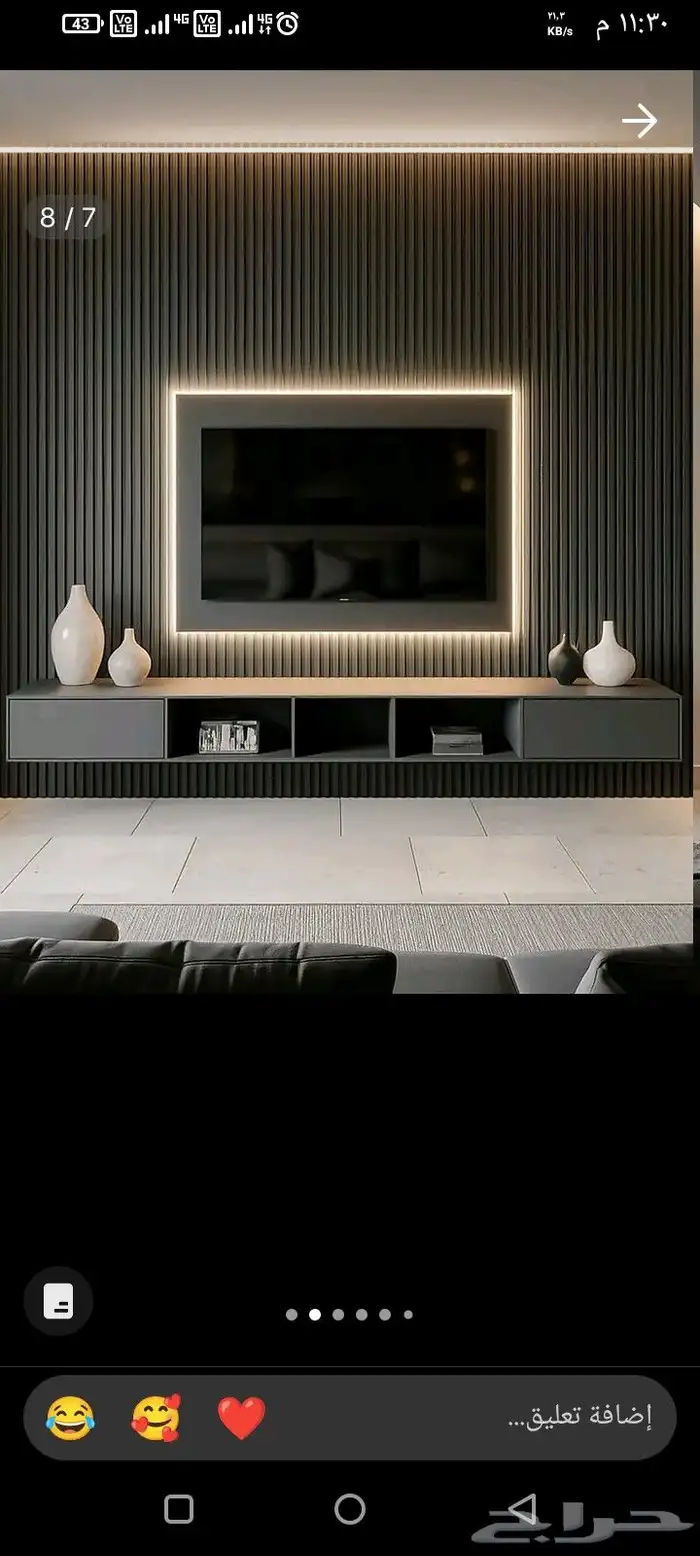 ديكورات حديثه فخمه الرياض 2