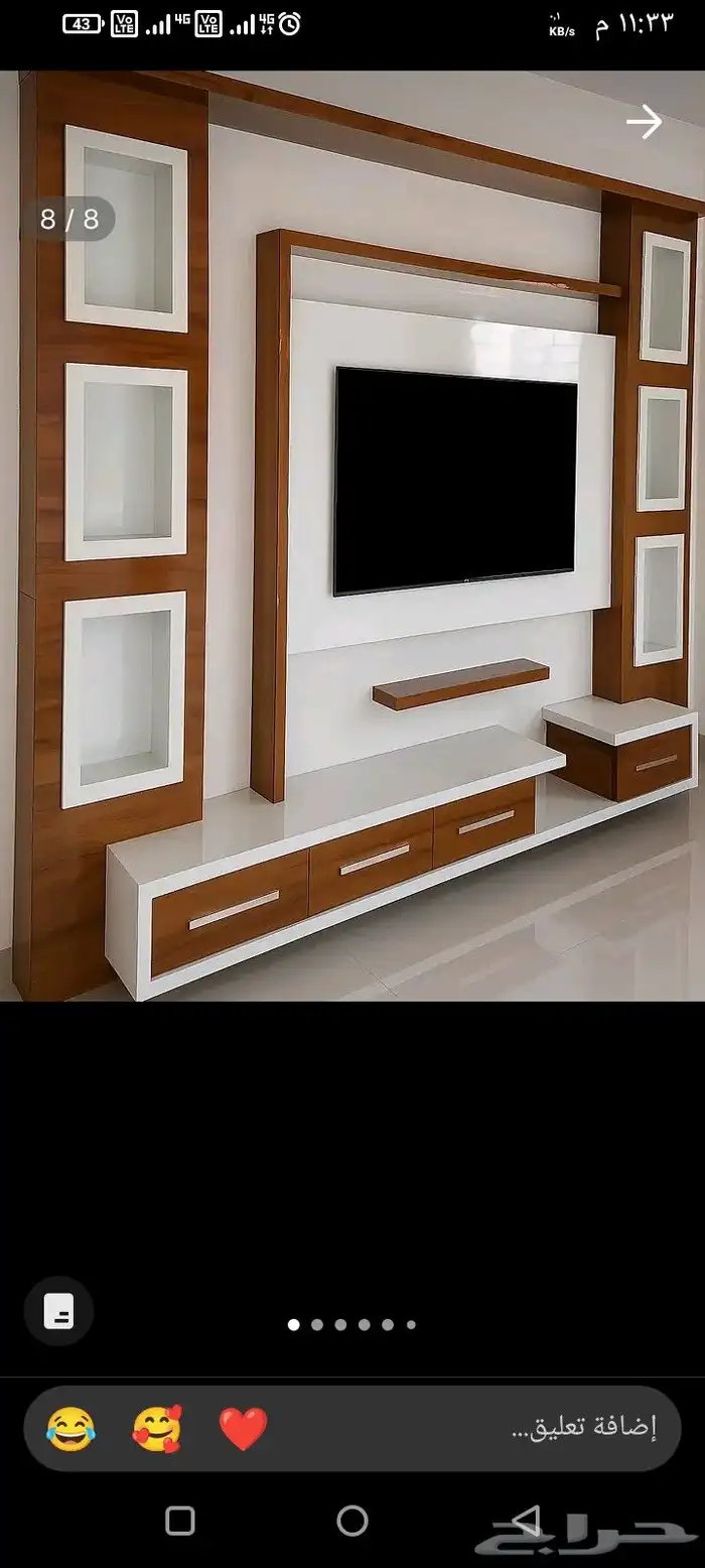 ديكورات حديثه فخمه الرياض 28