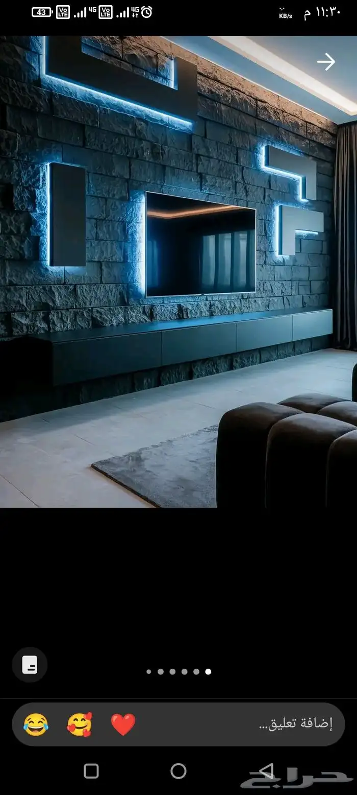 ديكورات حديثه فخمه الرياض 4