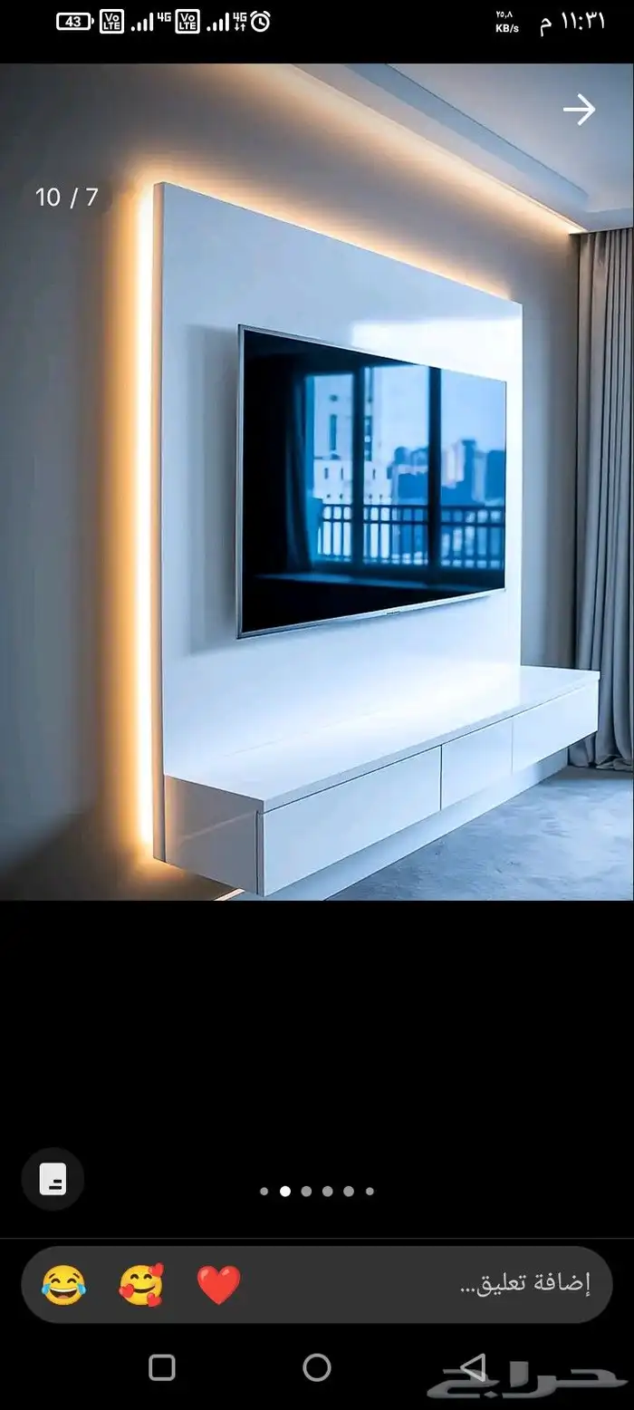 ديكورات حديثه فخمه الرياض 33