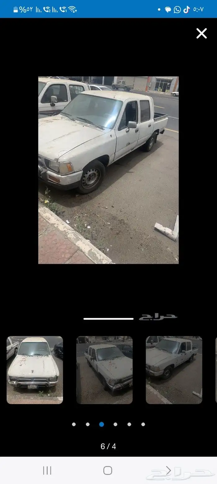 هايلكوس 1991 1