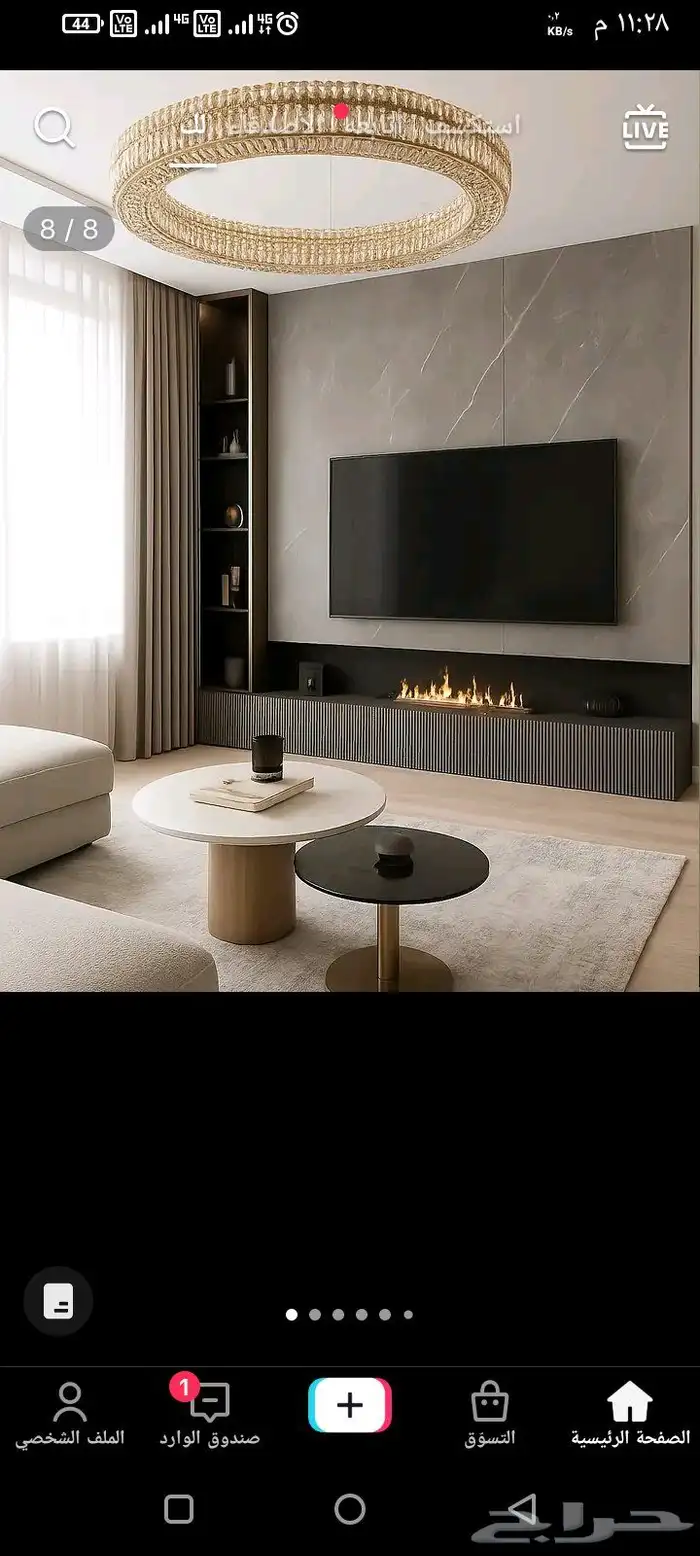 ديكورات حديثه فخمه الرياض 10