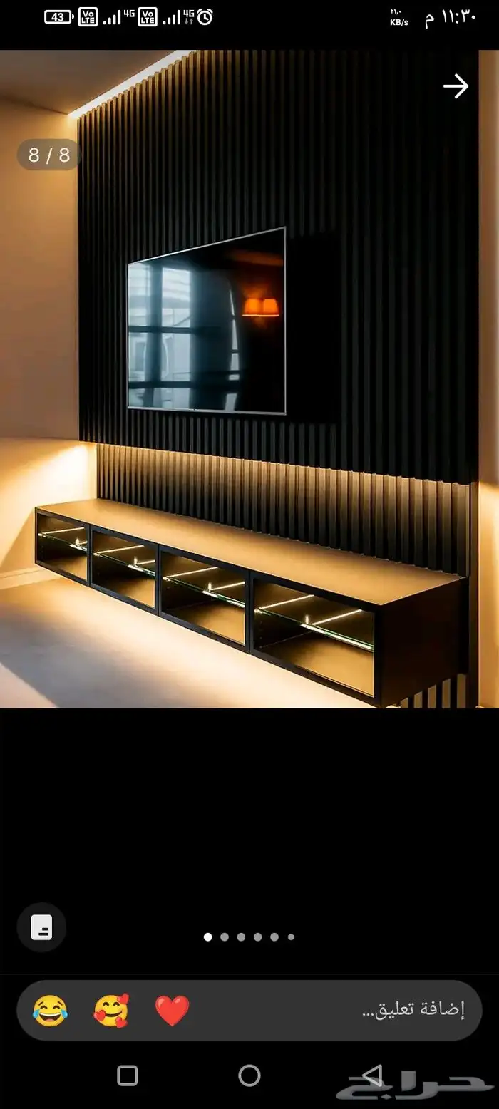 ديكورات حديثه فخمه الرياض 17