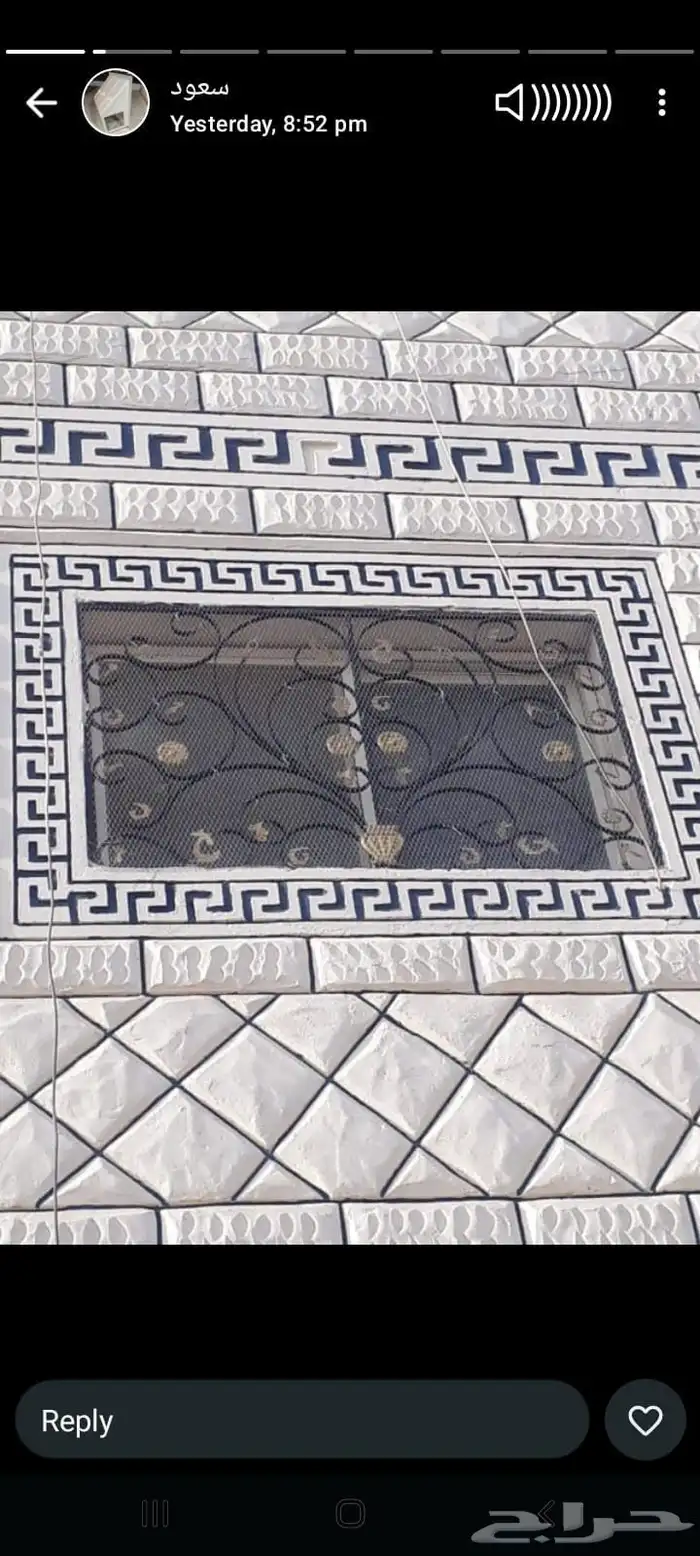 صندوق الخارجية المكيفات  غطا شفاط  طارد الطيور  شبك طاقات  ت 3