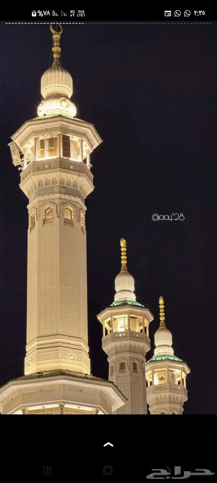 سواق بوبكات داخل مكه 0