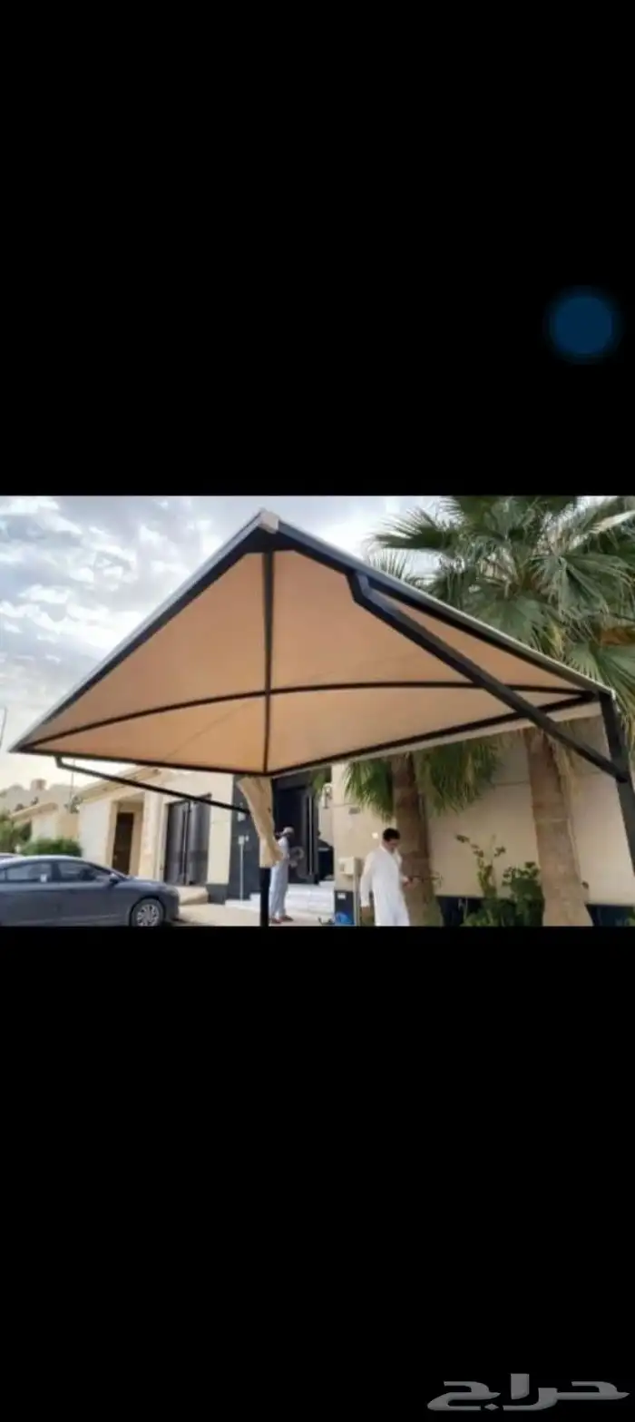 حداد مظلات سواتر 0