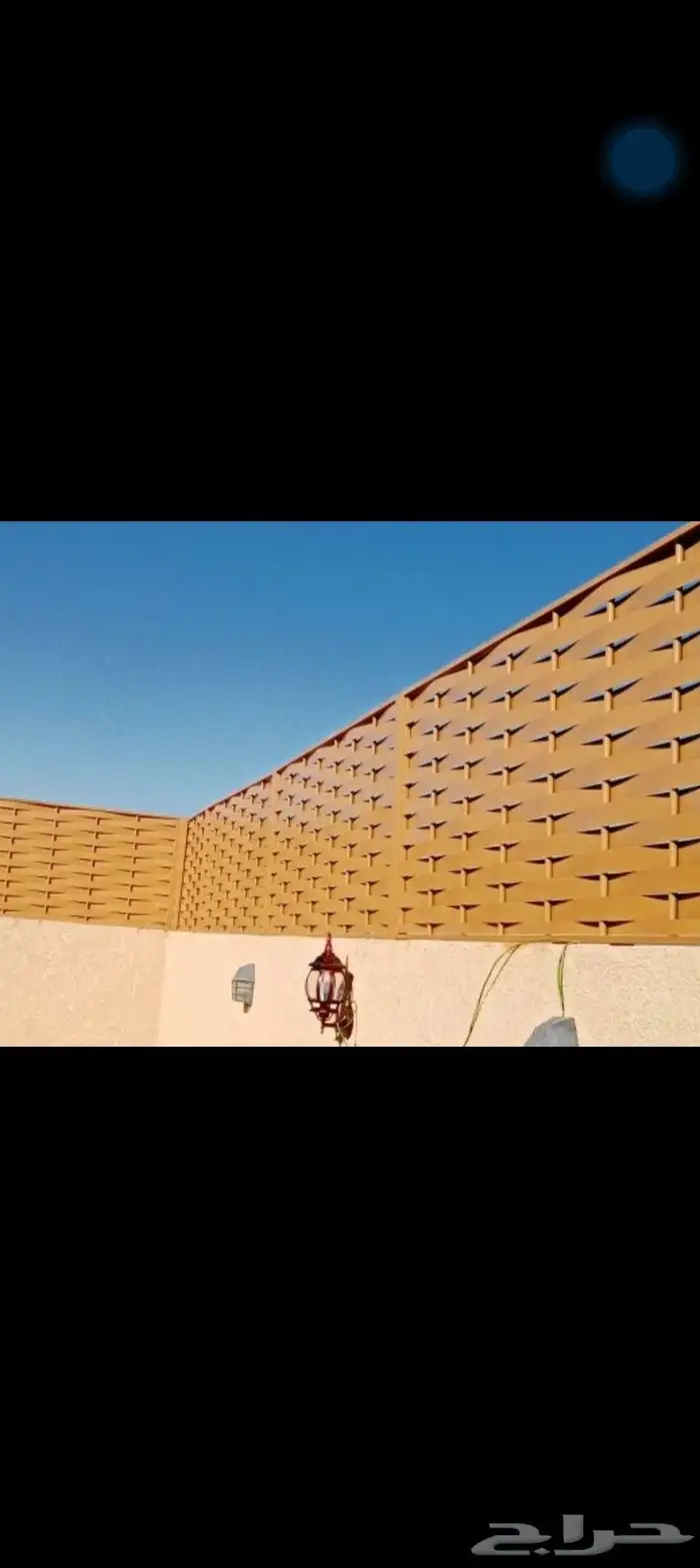 حداد مظلات سواتر 9