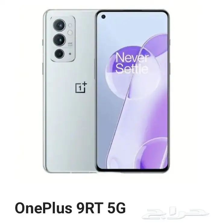 OnePlus 9RT 3