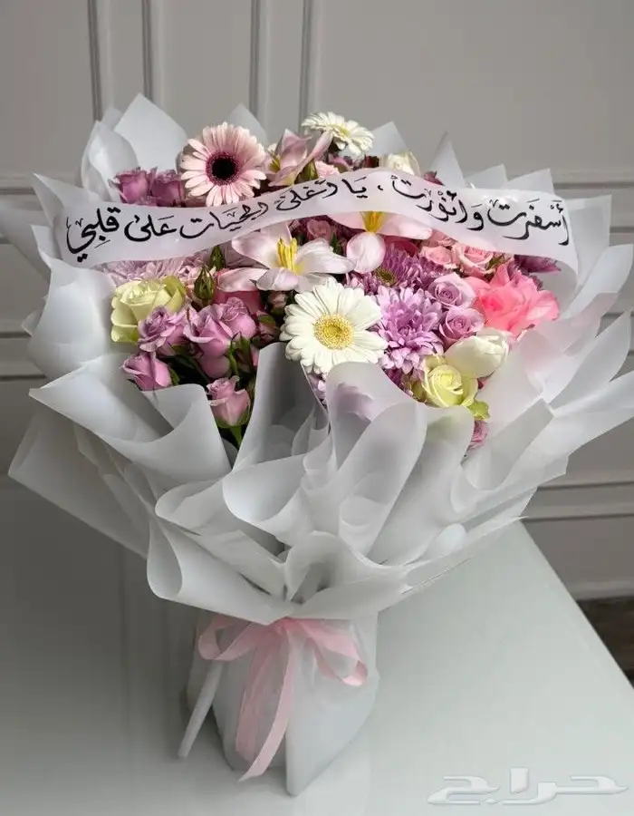 منسق ورد يمني خبره 5 سنوات 2