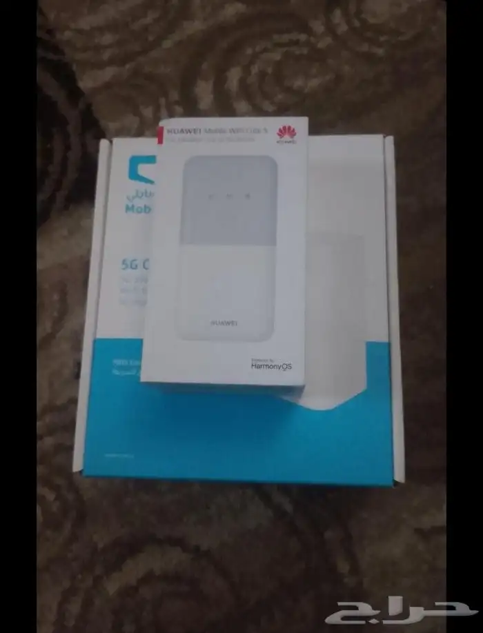 عرض خاص رواتر موبايلي 5G ب 199 ريال سرعات خياليه 1