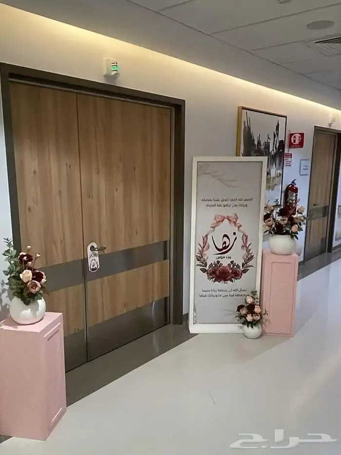 كوش  تنسيق_حفلات  تنسيقات  منسقة_زواج  منسقة_حفلات  منسقه 9