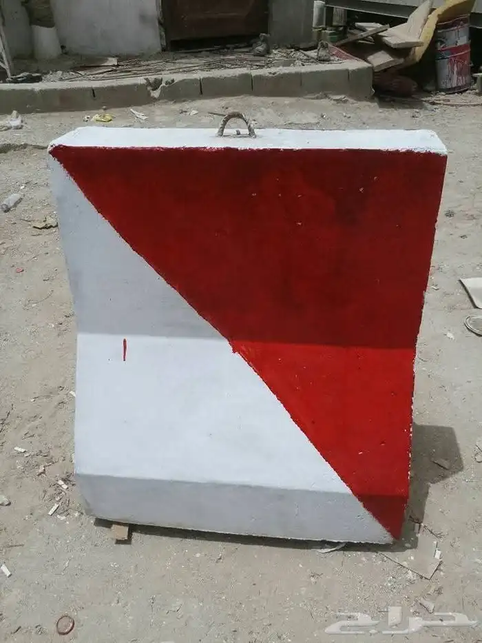 Horsani barriers Khur rules 13