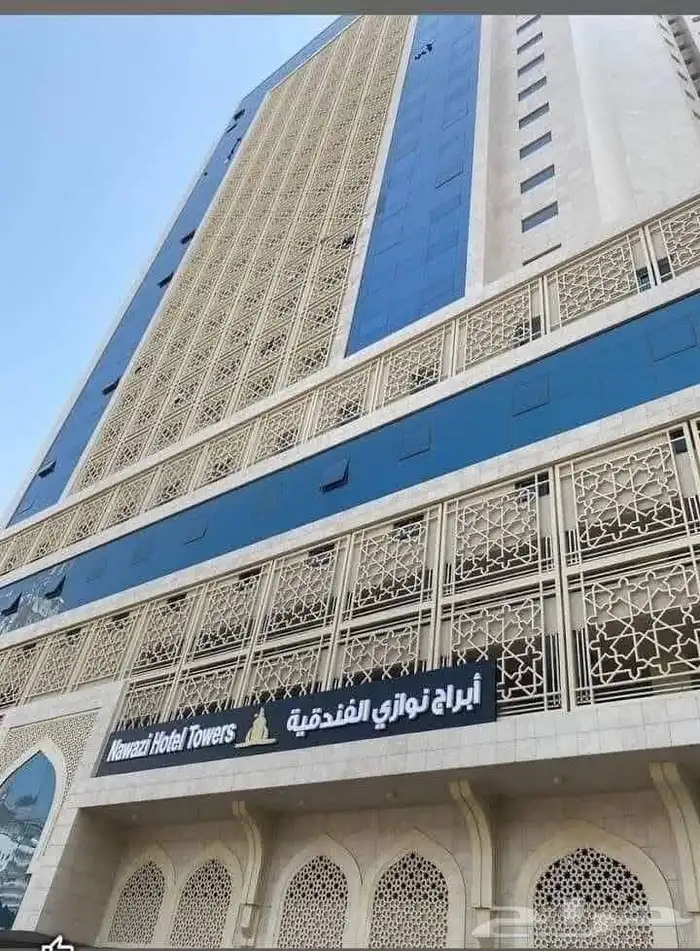 حجوزات فنادق مكة والمدينه اقوى الخصومات 0