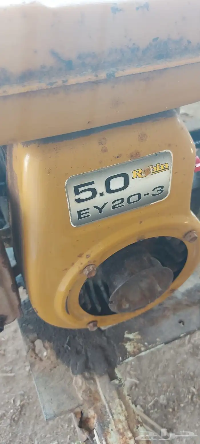 ماطور رش مزروعات 4