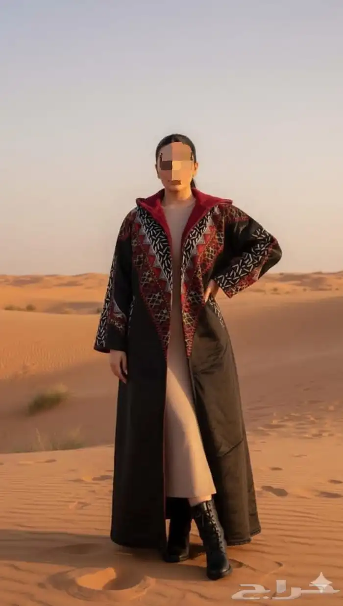 فروه شتويه بسعر الجمله 2