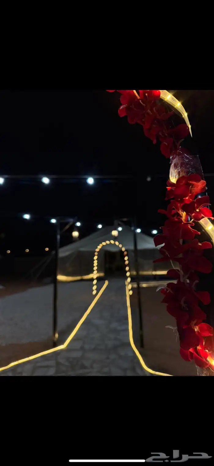 مخيم قسمين الايجار بالمزاحمية نواره 5