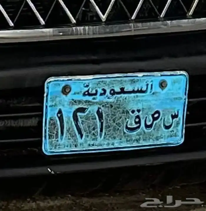 لوحة مميزه 0