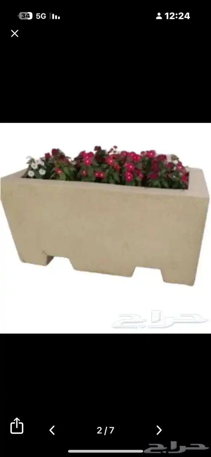 مصدات مواقف سيارات 7