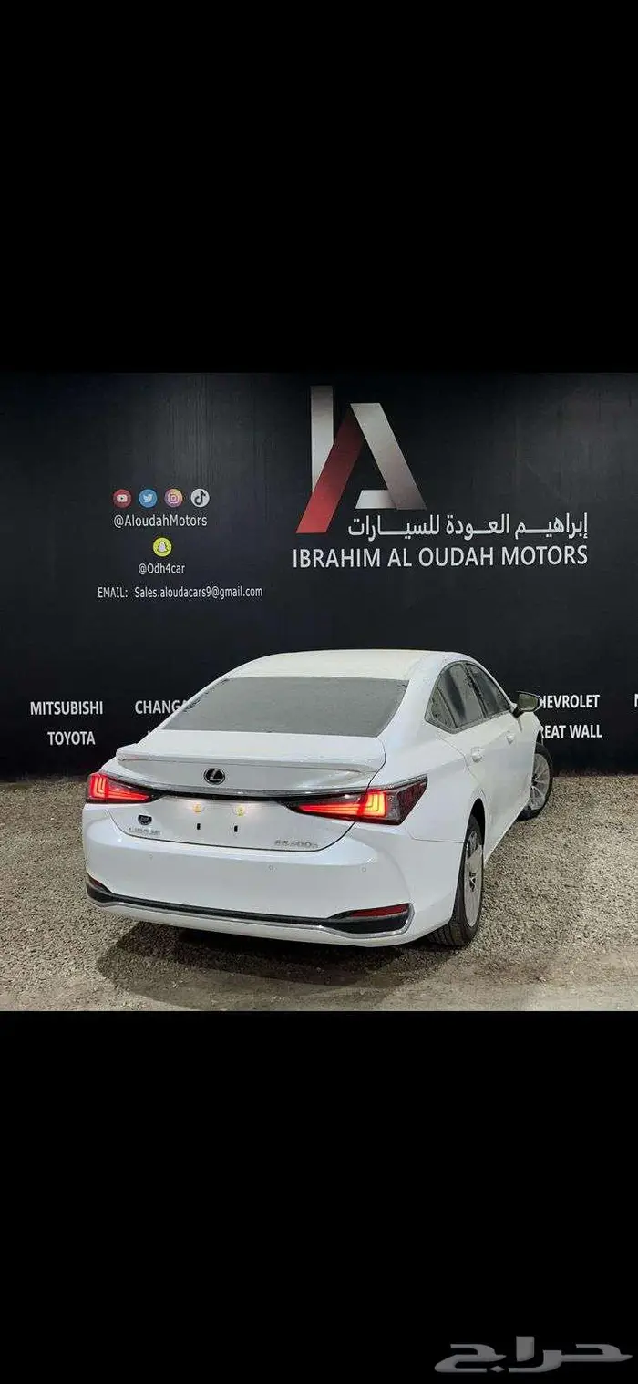 لكزس ES300H 2025 هايبرد - دفعتين 0  بدون ربح 7