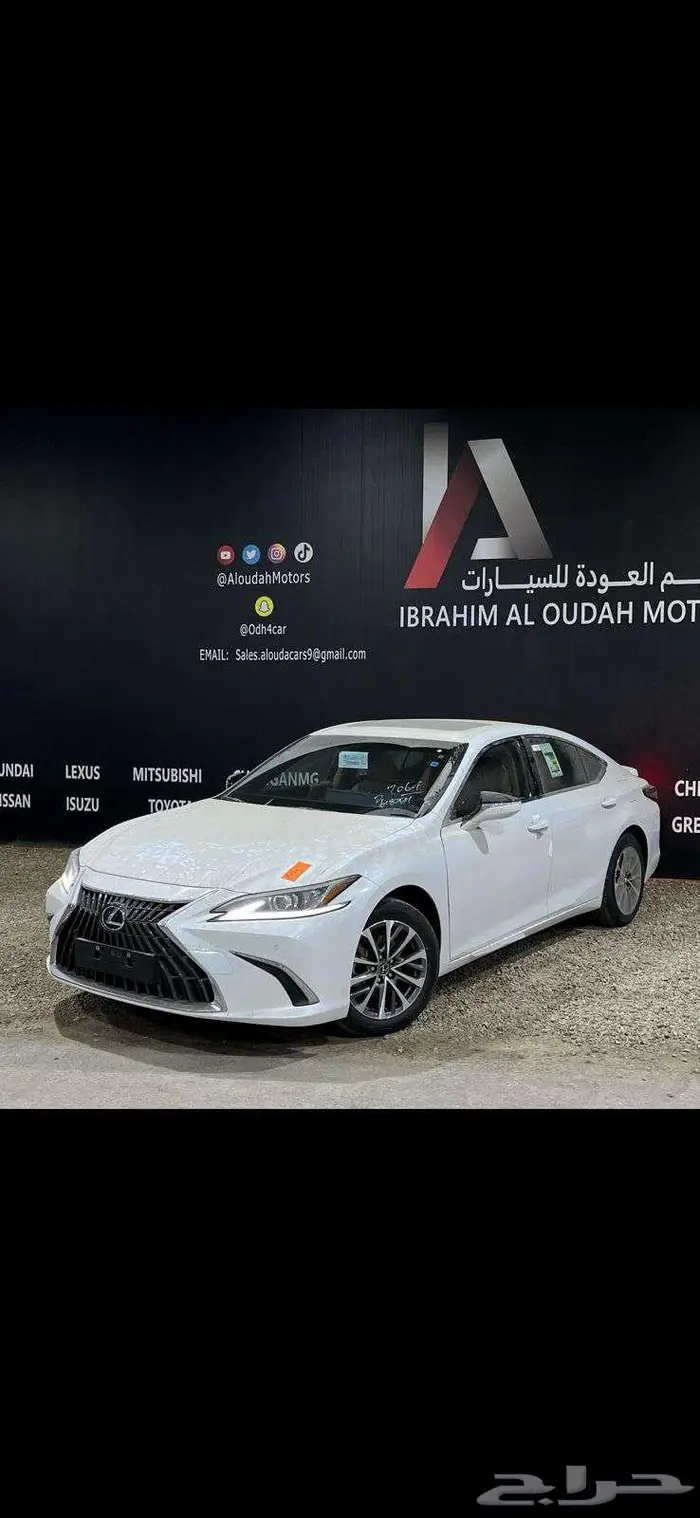 لكزس ES300H 2025 هايبرد - دفعتين 0  بدون ربح 2