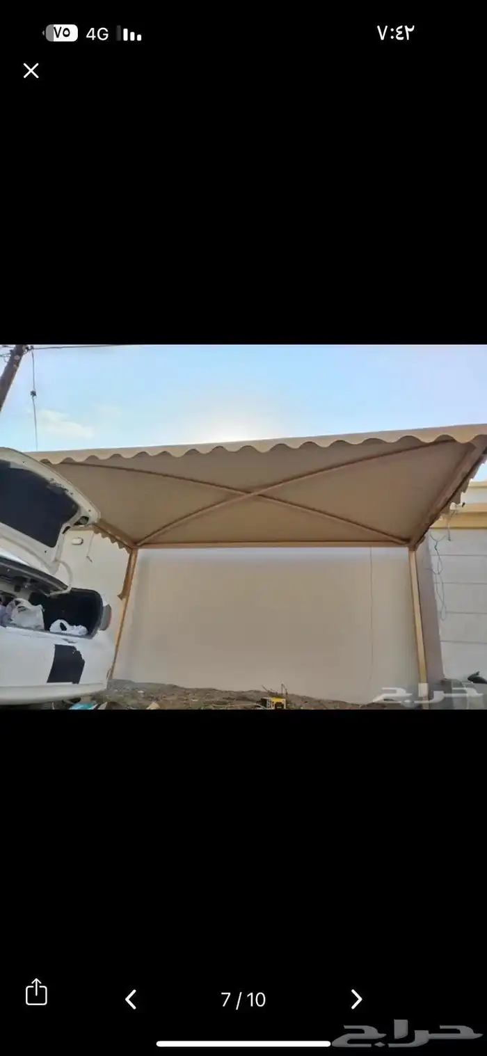 مظلات وسواتر عسير أبها الصفا 1