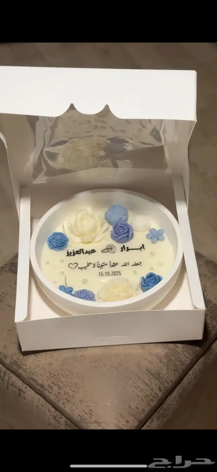شموع توزيعات للمناسبات 9