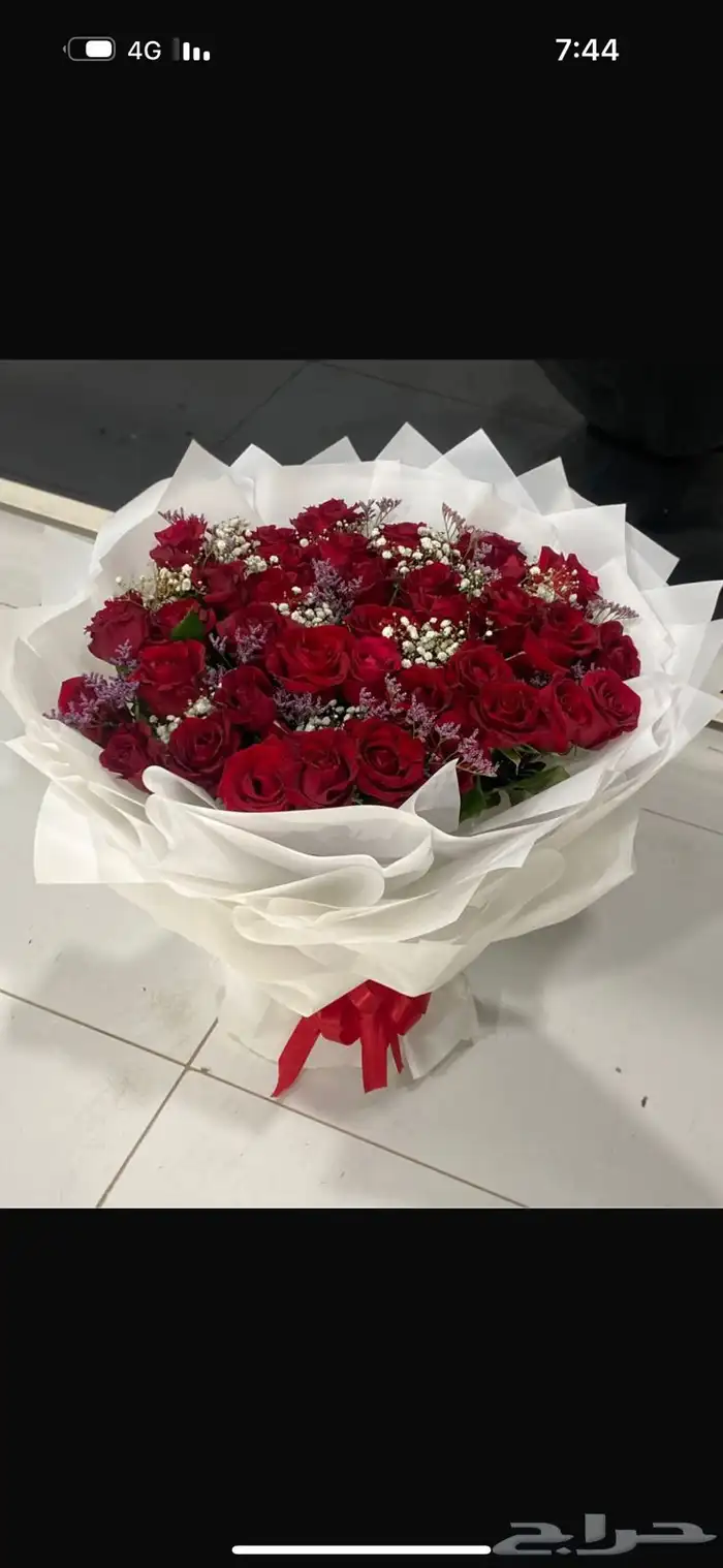 https   maps.app.goo.gl hpED9NPyrjjG7xEz7 g_st ic 43