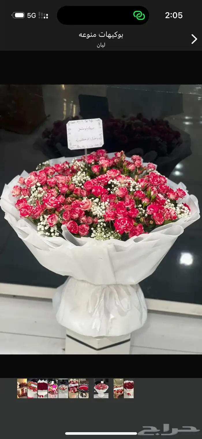 https   maps.app.goo.gl hpED9NPyrjjG7xEz7 g_st ic 42