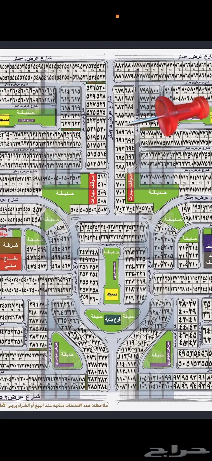 للبيع ارض في حي الامواج 1