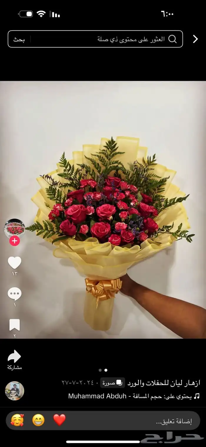 https   maps.app.goo.gl hpED9NPyrjjG7xEz7 g_st ic 68