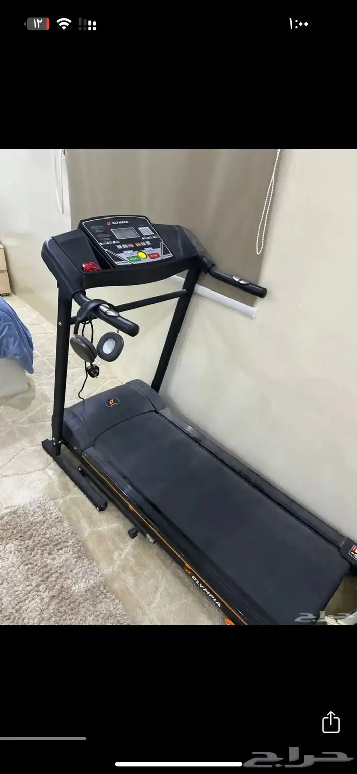 سير رياضي 1